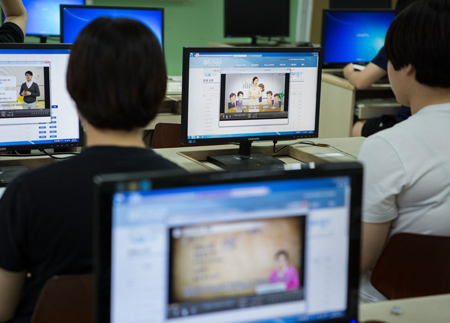 e-School 수업장면